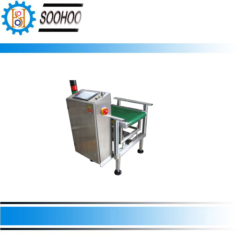 CHECKWEIGHER SCK سلسلة